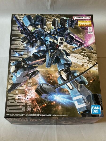 MG ガンダム Mk-V 新品未開封