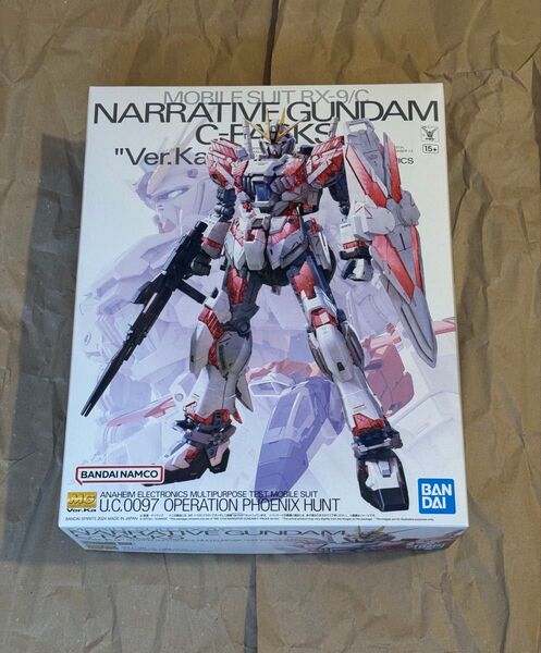 MG 1/100 ナラティブガンダム C装備 Ver.Ka 新品未開封