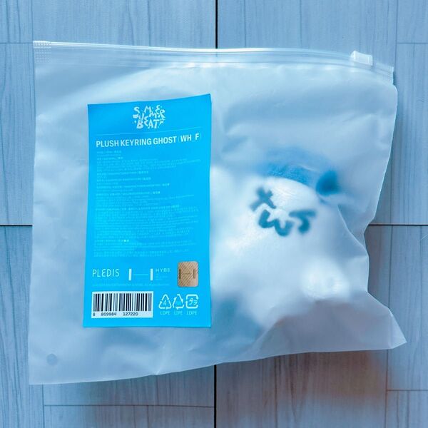 TWS SUMMER BEAT PLUSH KEYRING GHOST ゴースト キーホルダー