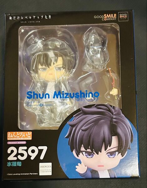 ねんどろいど 水篠旬 フィギュア