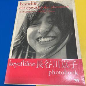 keyoflife 長谷川京子Photobook ARIKO/〔撮影〕 Takay/〔撮影〕