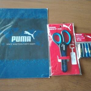 新品 未使用 PUMA 子供用はさみ プーマ えんぴつキャップ PUMA 下敷き まとめ売り 文房具 3点セット 定価1166円