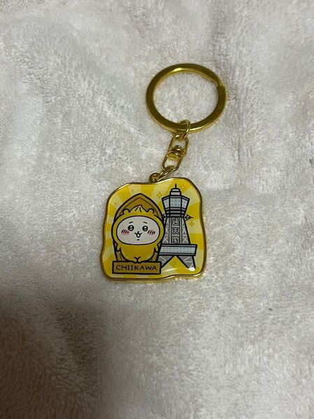 ちいかわ ご当地ダイカットキーホルダー 大阪