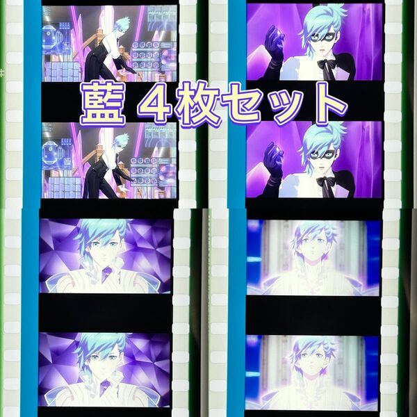 劇場版 うたプリ TABOO NIGHT XXXX コマフィルム