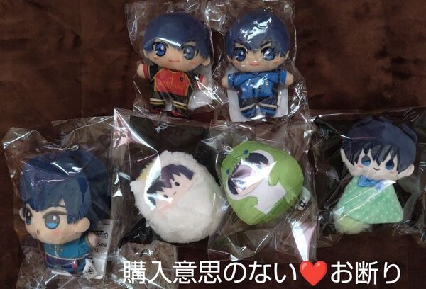 ブルーロック くるみたぴぬい てるてるたぴぬい ぬいぐるみマスコット ブルーロック展 ブルロ展 ぬいマス 潔世一 潔