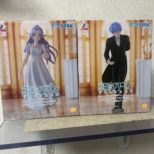 葬送のフリーレン Luminasta~フォーリヒにて~ フリーレン ヒンメル