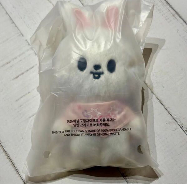 StrayKids ペンミ SKZ 5'CLOCK リノ 10cm ぬいぐるみ リビット