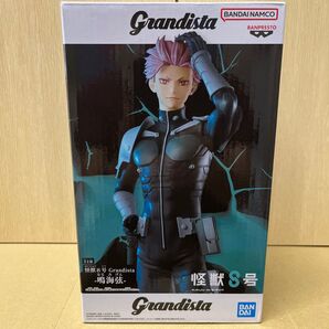 【外箱未開封発送】怪獣8号 Grandista 鳴海弦 フィギュア