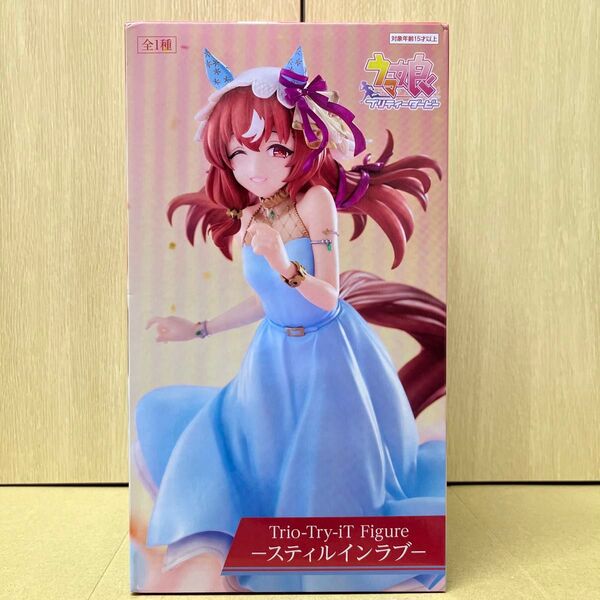 【外箱未開封発送】ラウンドワン限定 ウマ娘プリティダービー スティルインラブ フィギュア