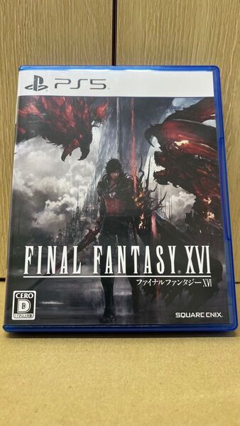 PS5 FINAL FANTASY XVI ファイナルファンタジーXVI