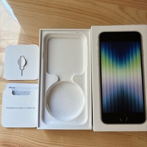 空箱のみApple iPhone SE 第2世代