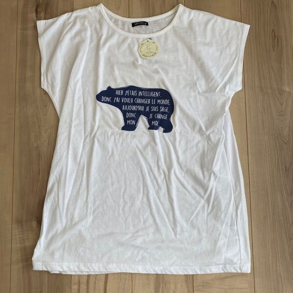 Tシャツ カットソー 新品 タグ付き クマ しろくま