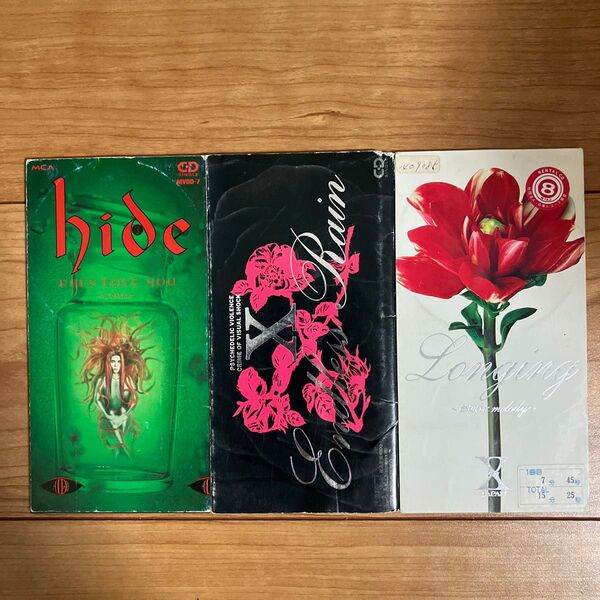 シングルCD 3枚セット①hide EYES LOVE YOU ②X ENDLESS RAIN ③X japan Longing