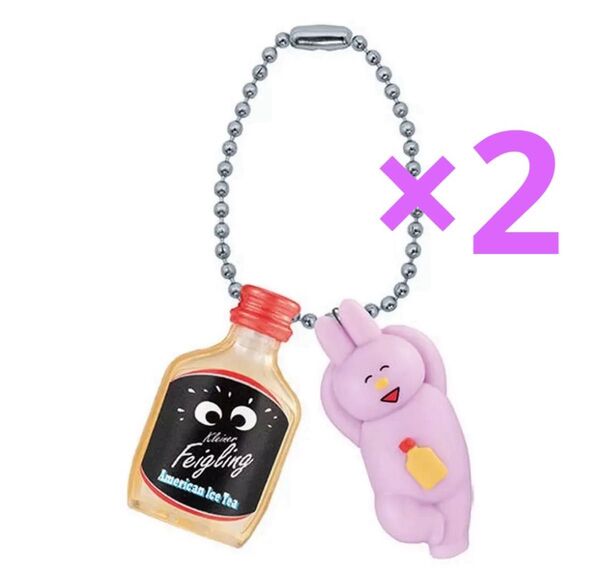 クライナー×なおにゃん マスコットチャーム 寝ころんでいる2点ガチャガチャカプセルトイ