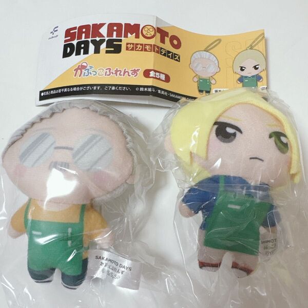 SAKAMOTODAYSかぷっこふれんず坂本太郎朝倉シン サカモトデイズ