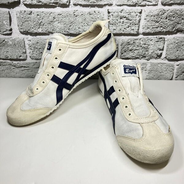 人気【美品】Onitsuka Tiger オニツカタイガー MEXICO 66 スリッポン 白紺色 24.0