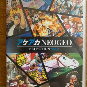 ニンテンドースイッチソフト アケアカ vol2