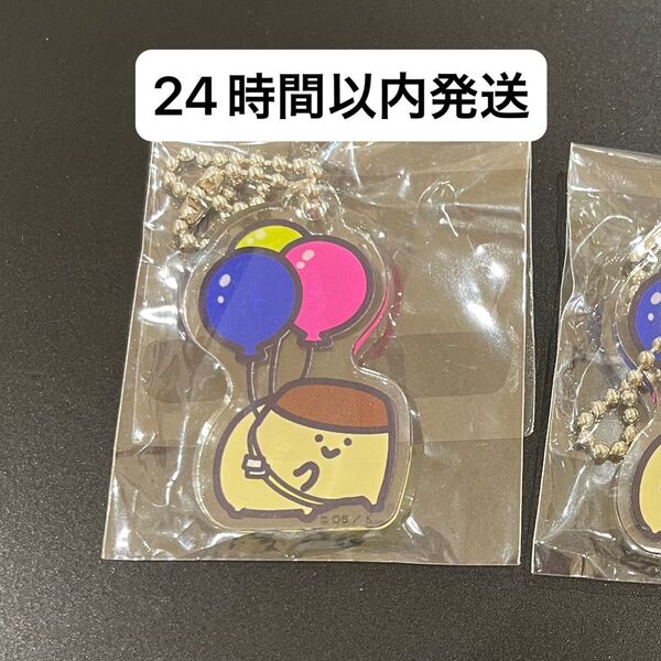 お文具といっしょ お文具ひろば アクリルキーホルダー プリンさん