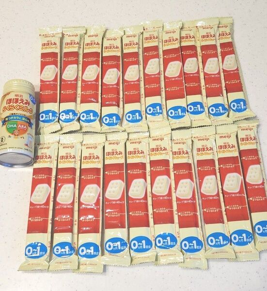 ほほえみらくらくキューブ20本、らくらくミルクセット