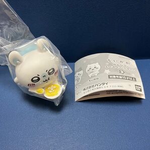 ちいかわ みんなでもぐもぐパーティ♪3 モモンガ ガシャポン バンダイ