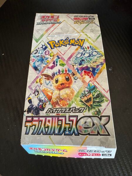 ポケモンカードゲーム テラスタルフェスex シュリンク無し 1BOX ペリなし