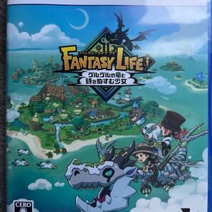 【PS5】 ファンタジーライフi グルグルの竜と時をぬすむ少女