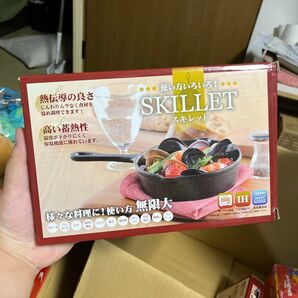 スキレット