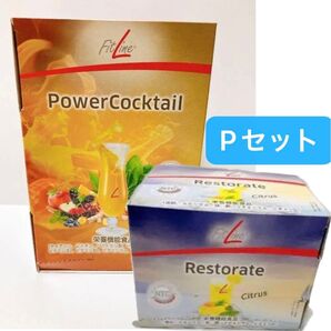 ドイツPM FitLine PowerCocktail オプティマルpセット 箱無し