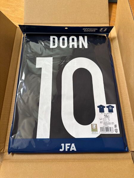 堂安律 プレーヤーズ Tシャツ サッカー 日本代表 キリン ユニホーム 半袖 背番号 10 どうあんりつ DOUAN