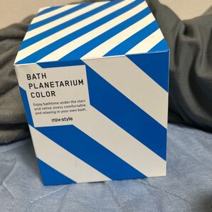 BATH PLANETARIUM COLOR