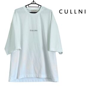 CULLNI クルニ Tシャツ メンズ 白 オーバーサイズ サイズ1