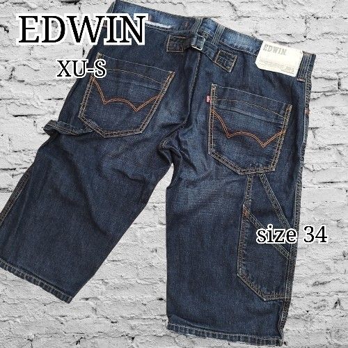 EDWIN XU-S エドウィン デニムハーフパンツ ショートパンツ 短パン ダメージ加工 大きいサイズ