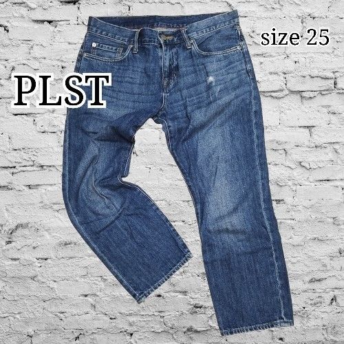 PLST プラステ クロップド デニムパンツ ダメージ加工 ジーンズ