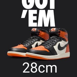 Nike Air Jordan 1 Retro High OG "Shattered Backboard" (2025) シャタバ