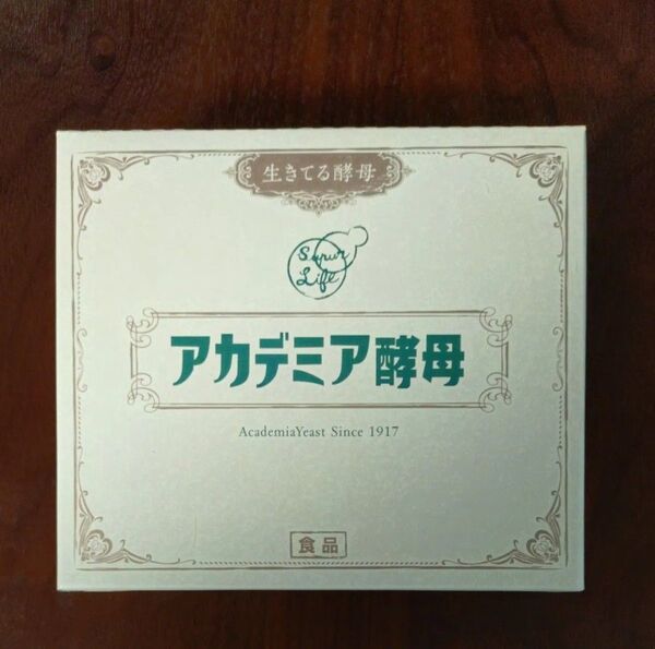 アカデミア酵母 健康補助食品 1箱 60包 賞味期限 2026.07.07