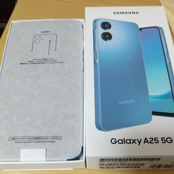 サムスン Galaxy A25 SIMフリー 5G Samsung ドコモ 64GB 新品 未開封 送料無料