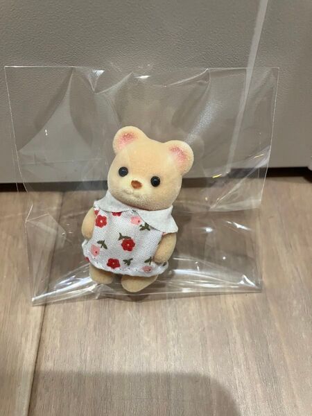 新品 シルバニアファミリー シルバニアパーク限定 くまの赤ちゃん