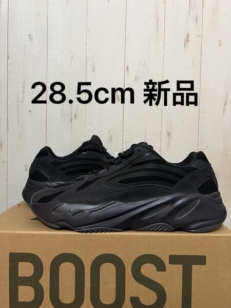 adidas Yeezy Boost 700 V2 "Vanta"
