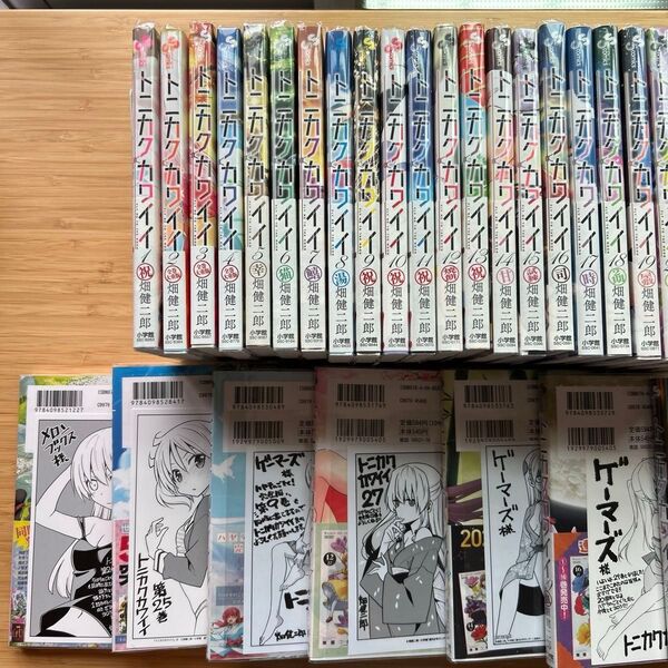 トニカクカワイイ 1〜32 全巻帯付 特典イラストカード付