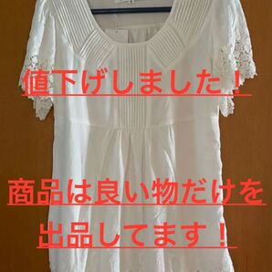 おしゃれなブラウス レース ホワイト トップス レディース 7号サイズ