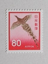 【未使用】1967年シリーズ　８０円　ヤマドリ　１枚_画像1
