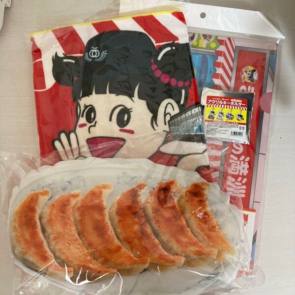 【再値下げ】ぎょうざの満州×西武鉄道 コラボグッズ4点セット