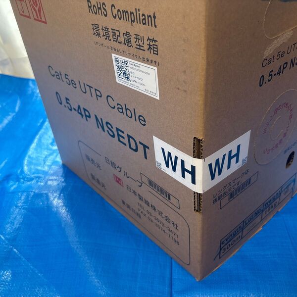 日本製線 Cat5e UTP Cable 0.5-4P NSEDT(300m)(WH) 1箱