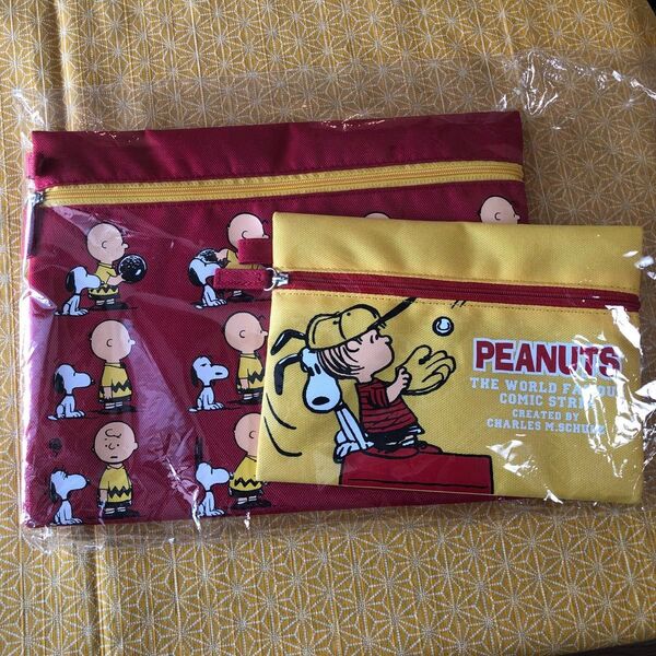 スヌーピー SNOOPY PEANUTS クッションポーチ 大小2個セット 新品未使用