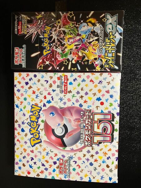 ポケモンカード 強化拡張パック151 シュリンクなし、シャイニートレジャーexシュリンク付き BOX 2個セット 購入証明書付