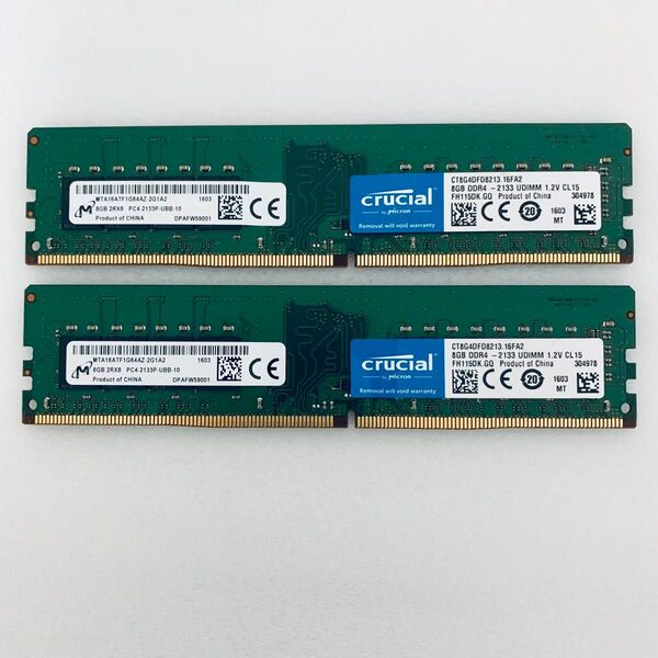 Micron デスクトップPC用メモリー DDR4 8GB PC4-2133P の中古品 2個 合計16GB
