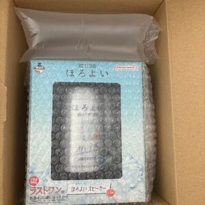 【未開封】一番くじ 一番酒蔵くじ ほろよい ラストワン賞 ほろよいスピーカー