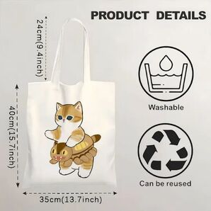 モフサンド mofusand トートバッグ エコバッグ 値下げ不可 クーポンご利用ください