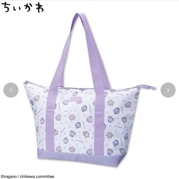 ちいかわ保冷トートバッグ