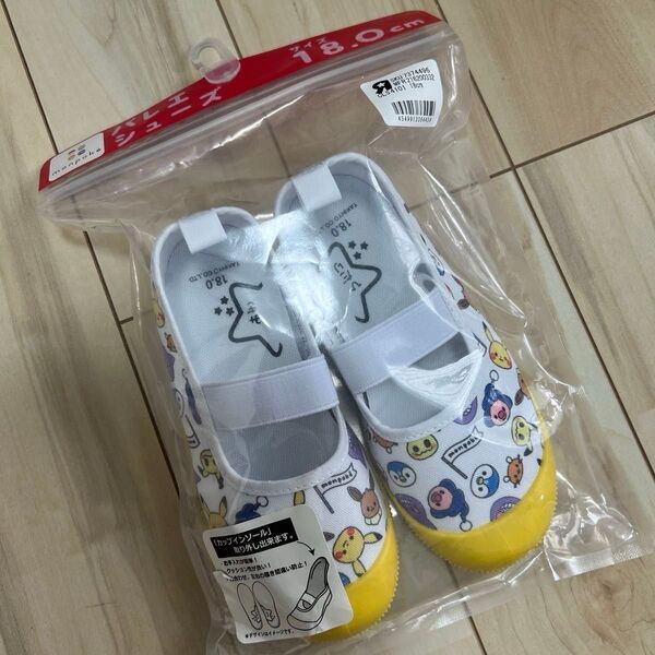 ポケモン ポケピース 上履き 18cm